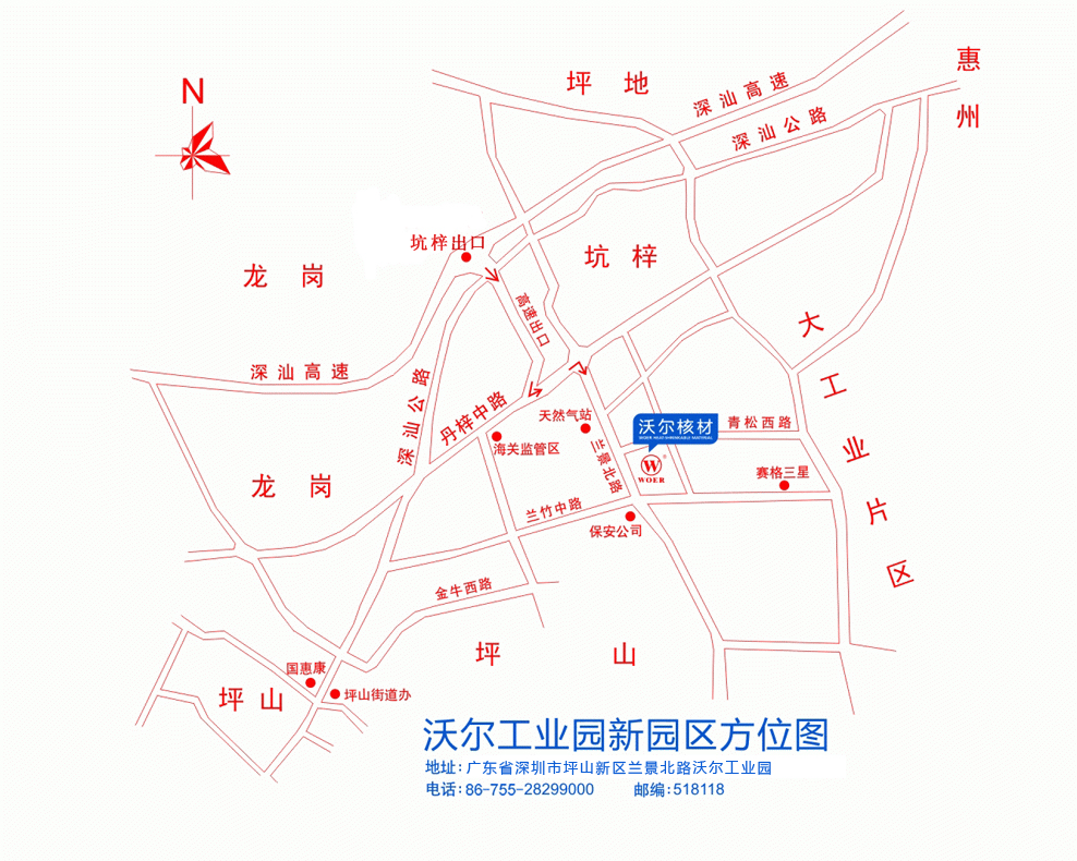 J9国际站登录工业园新园区方位图